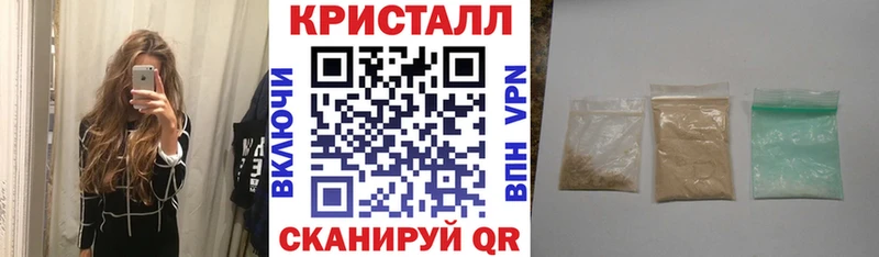 Amphetamine 97%  Щёкино 