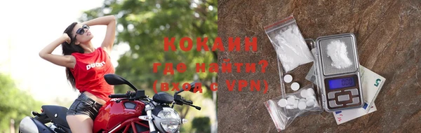 дмт Абинск
