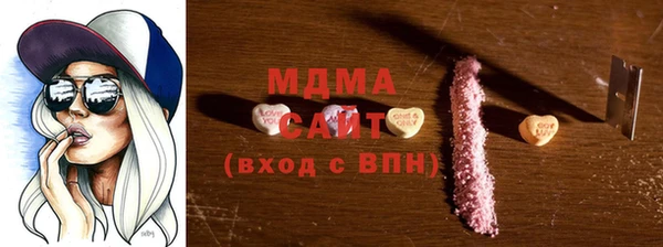 скорость Абаза