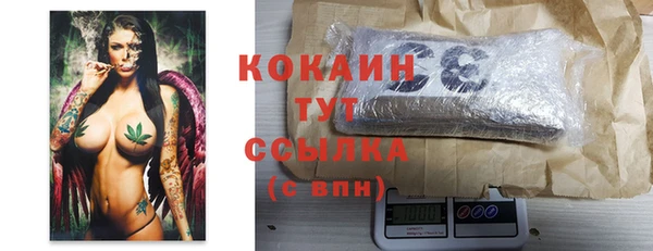 бошки Михайловка