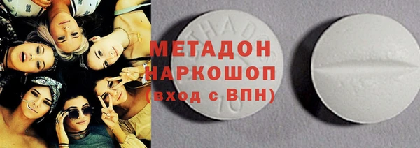 МДПВ Абдулино