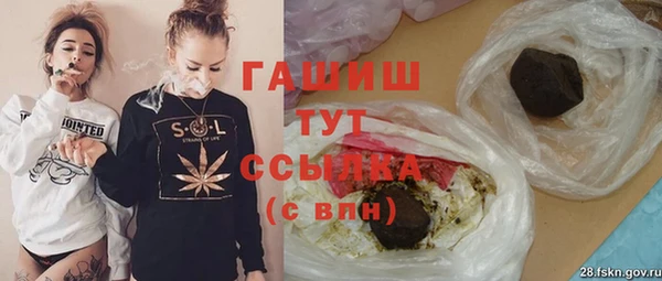 скорость Абаза