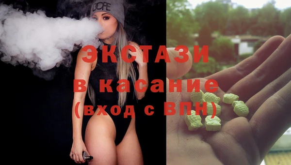 скорость Абаза