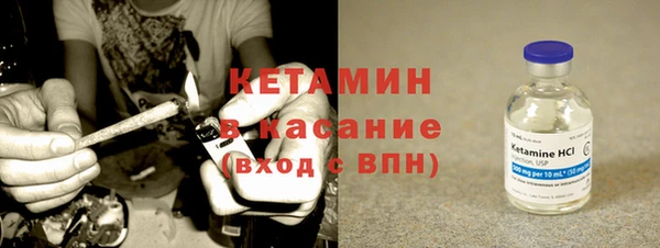 скорость Абаза