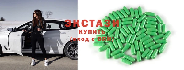 скорость Абаза