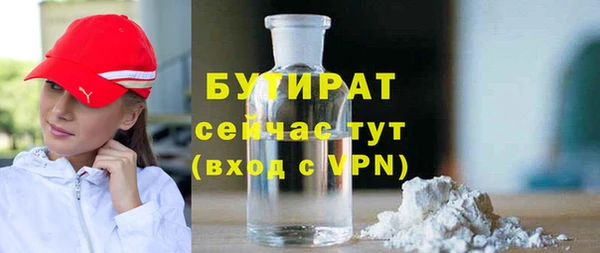 МДПВ Абдулино