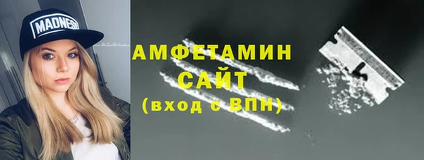 дмт Абинск