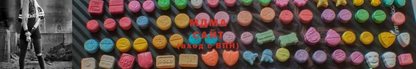 скорость Абаза