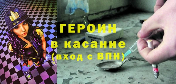 дмт Абинск
