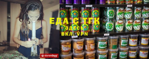 МДПВ Абдулино