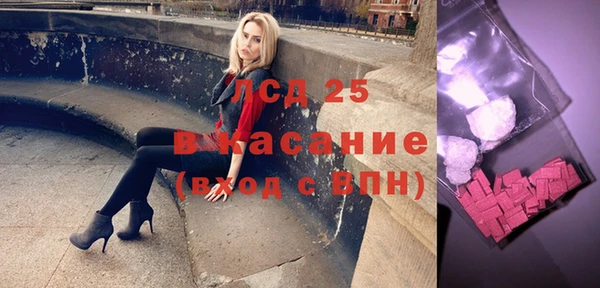 дмт Абинск