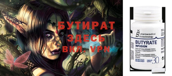 дмт Абинск