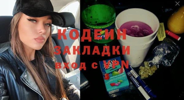 дмт Абинск