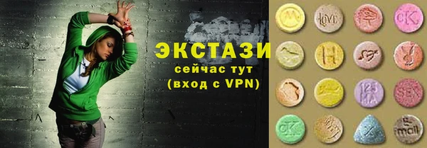 скорость Абаза