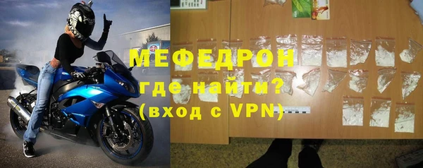 МДПВ Абдулино