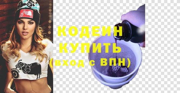 МДПВ Абдулино