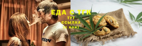 дмт Абинск