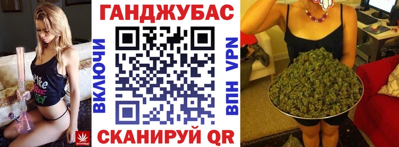 Шишки марихуана сатива  гидра как зайти  мориарти официальный сайт  Щёкино 